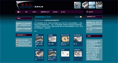Desktop Screenshot of bridgefw.com